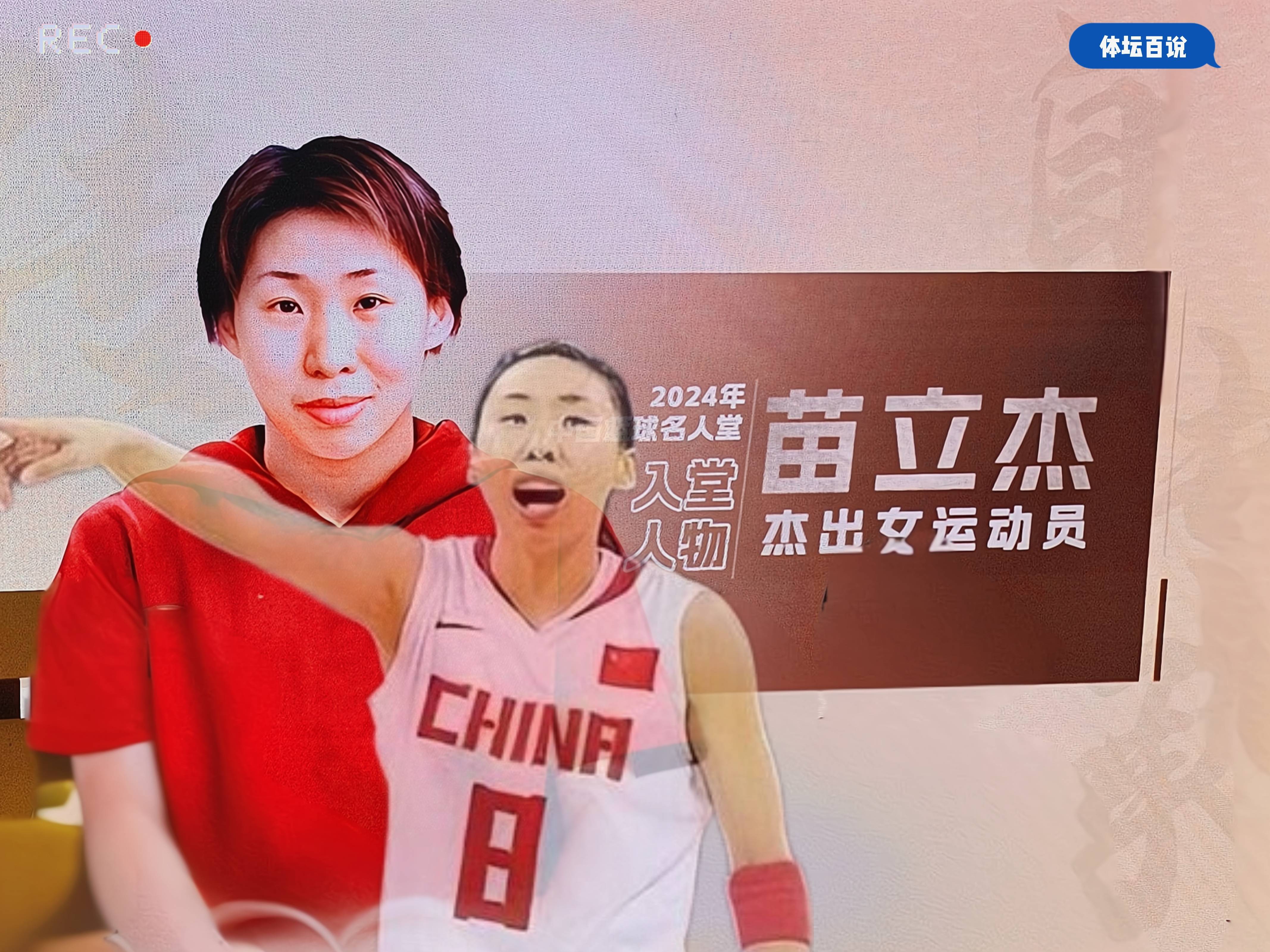 篮球明星参加慈善比赛，粉丝期待
