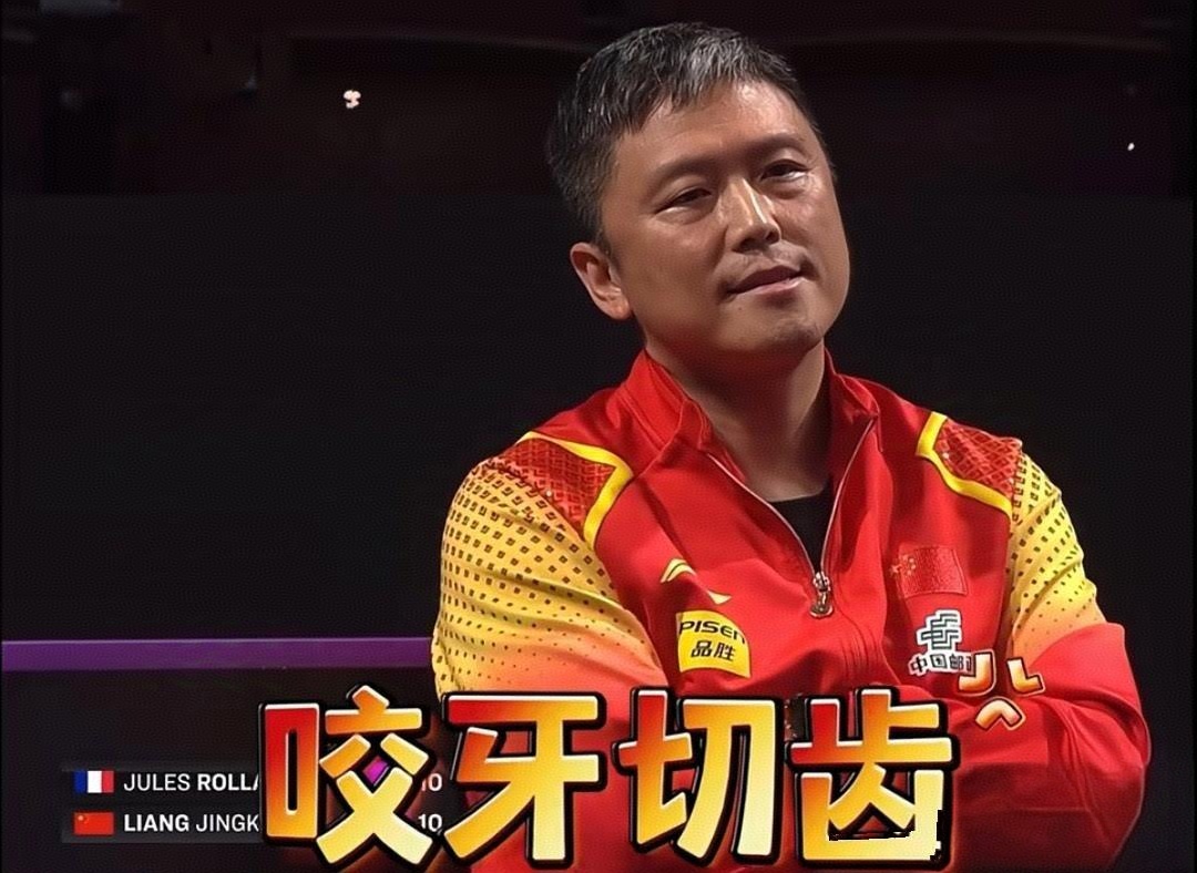 开云官网-火速解雇主教练，球员情绪低落不知所措的简单介绍