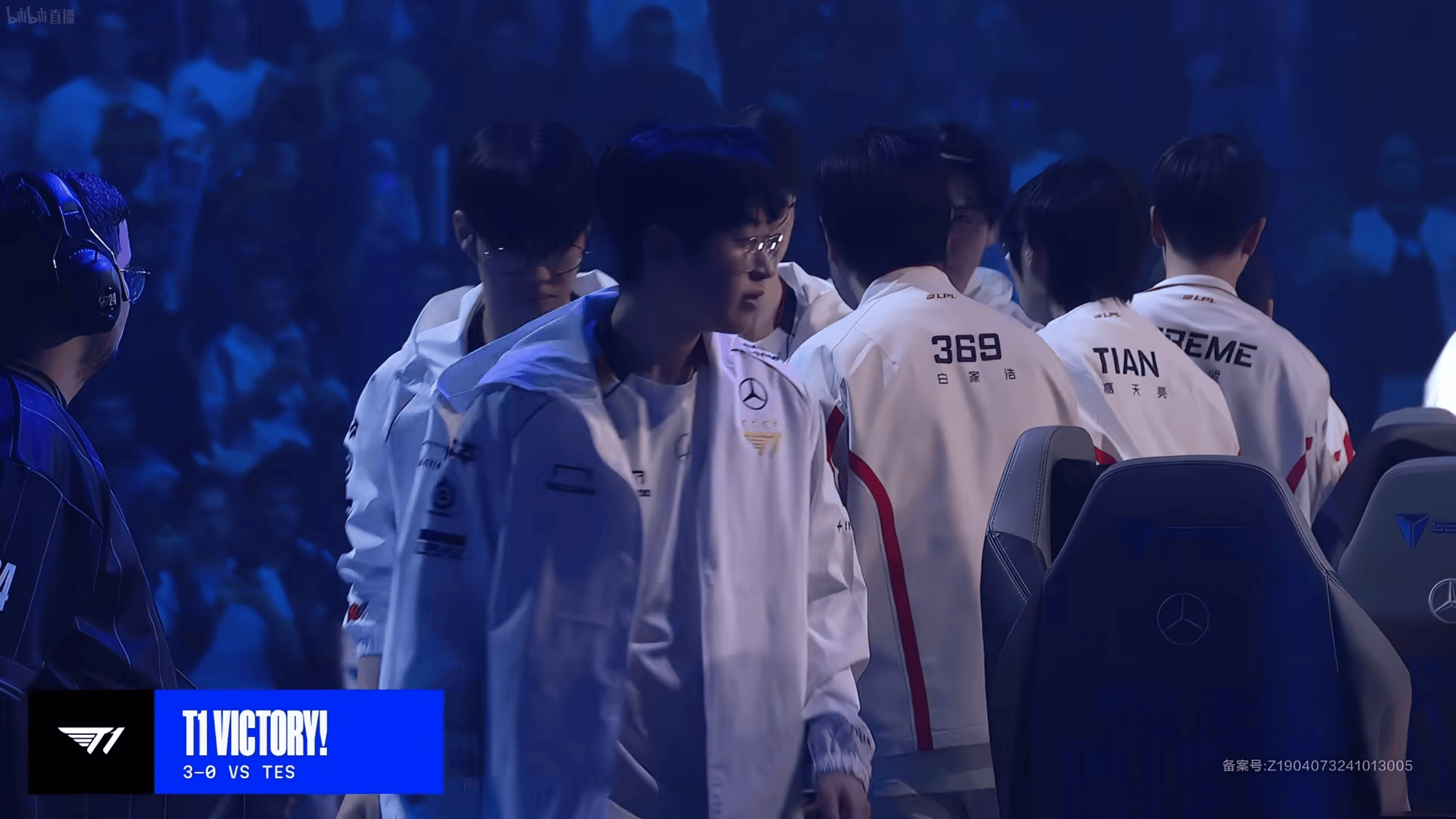 关于T1击败Gen.G，Faker三杀助队锁定胜局的信息