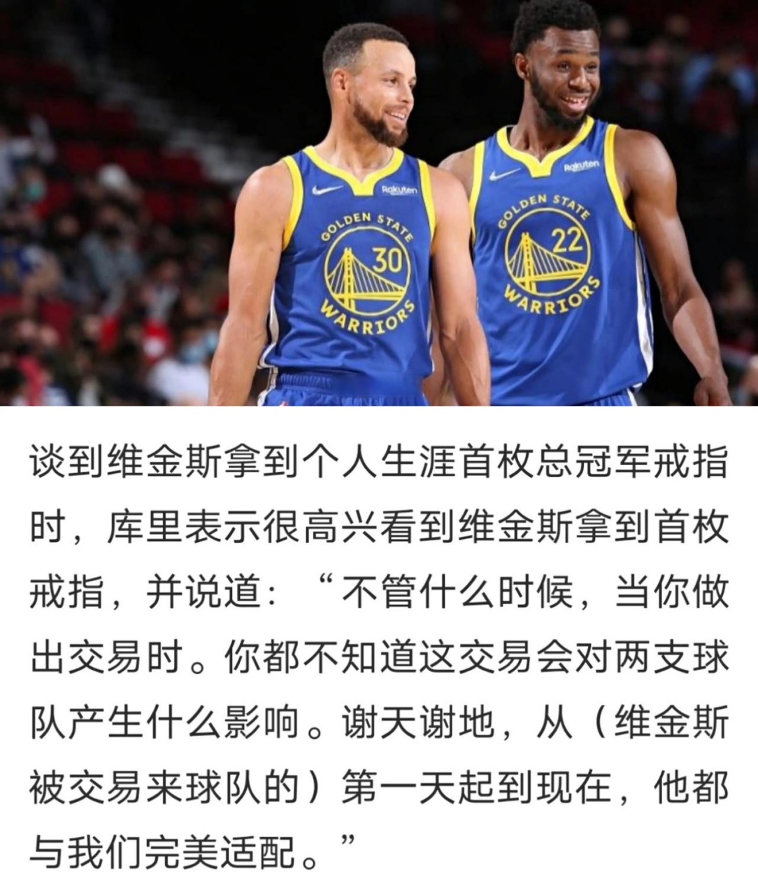 边缘球队迎来转机，实现反弹的简单介绍