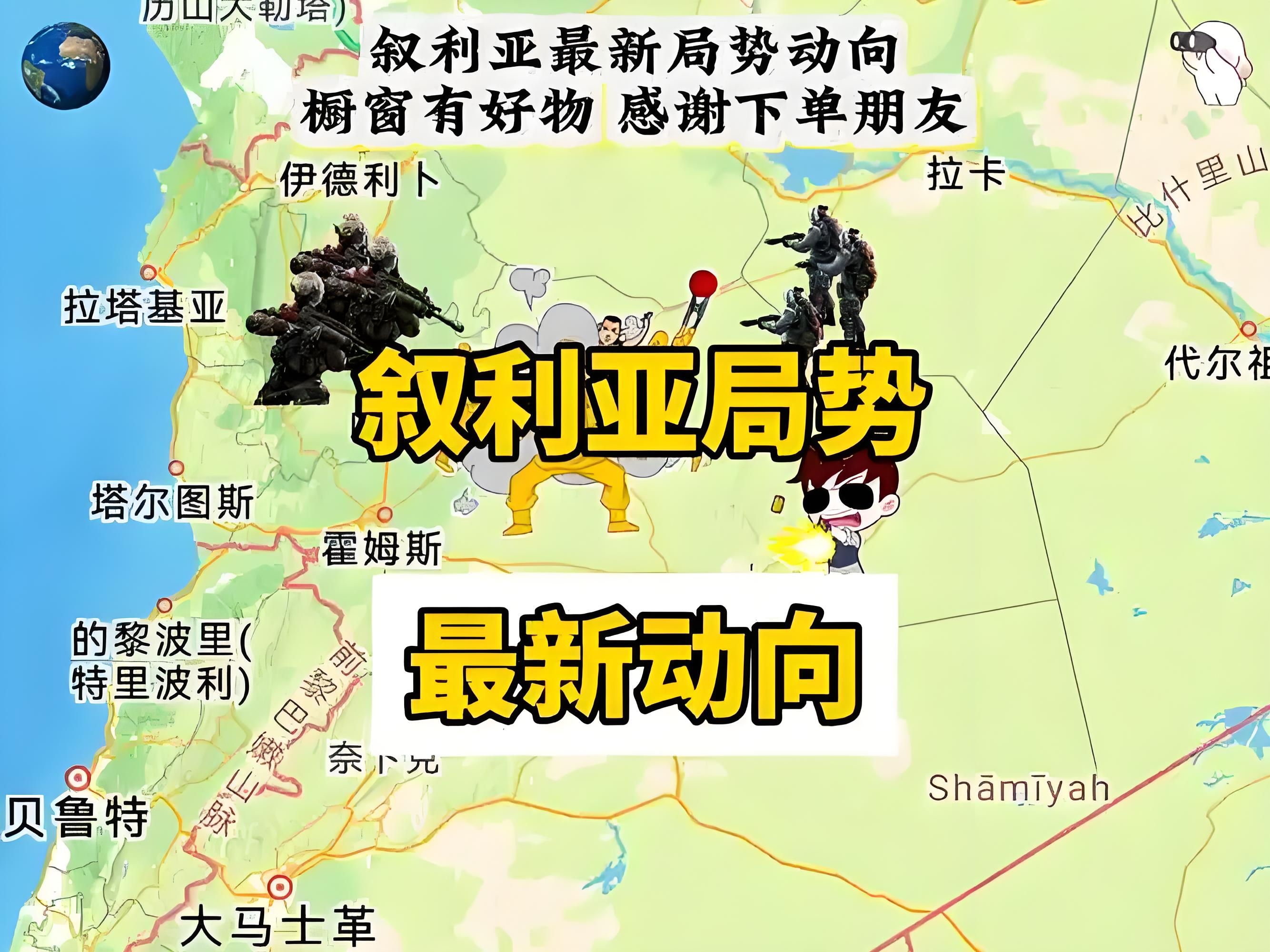 开云体育在线-包含叙利亚队击败对手，成功晋级欧预赛四强的词条