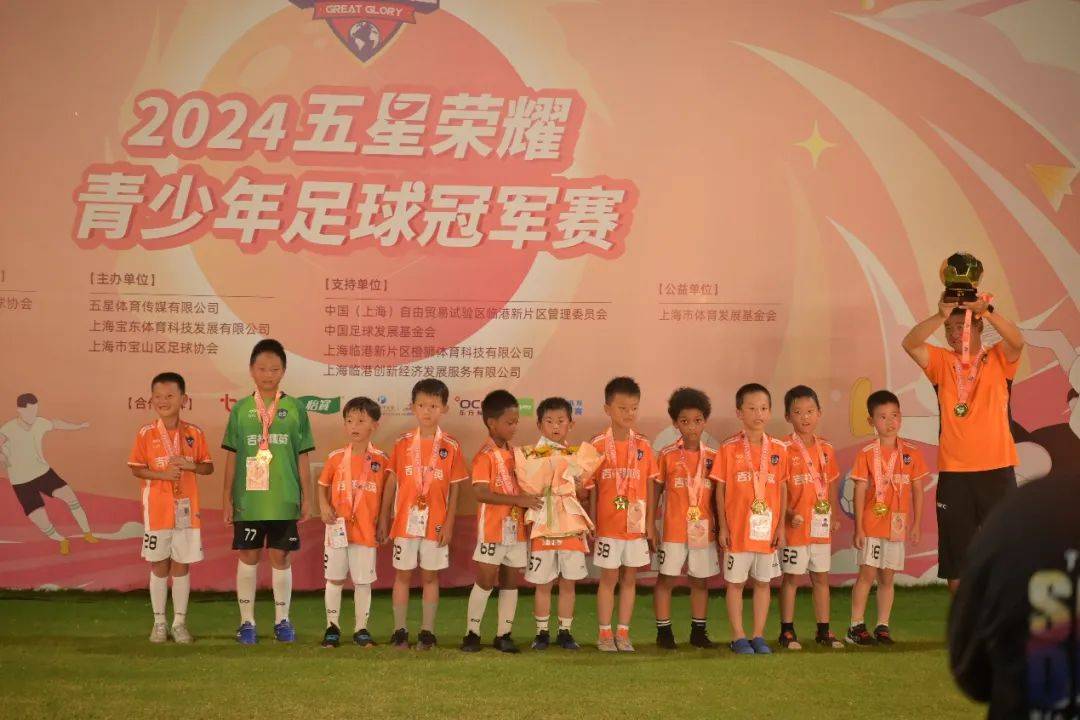 国际名将汇聚一堂，竞逐冠军荣耀的简单介绍