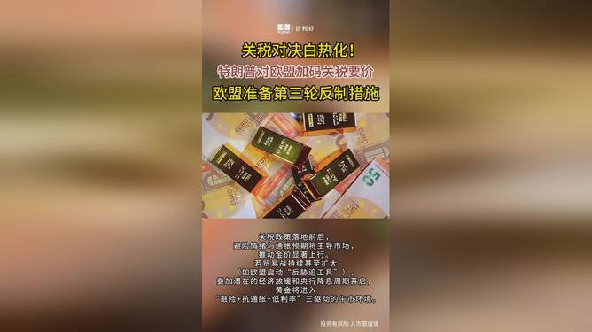 开云体育登录-中西部对决进入白热化,争夺胜利不容易的简单介绍