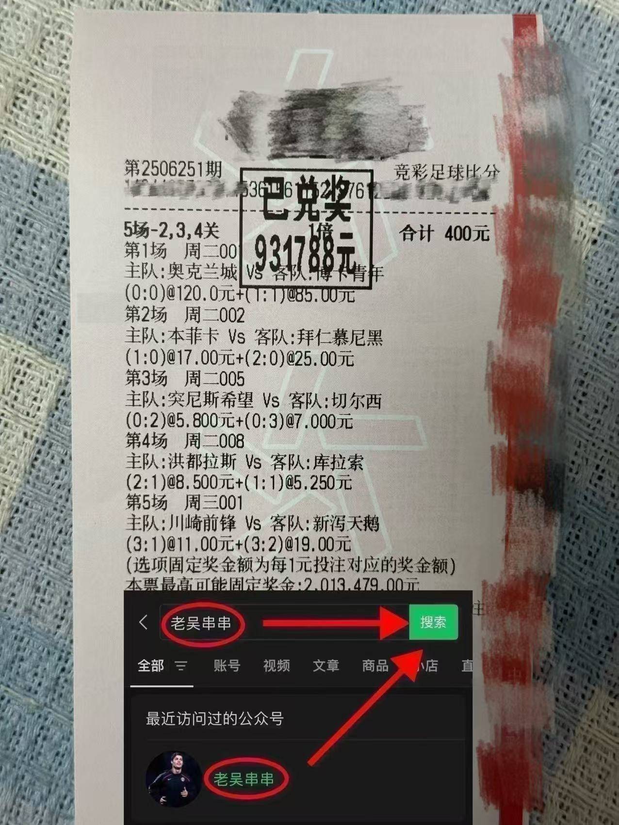 开云体育下载-比分分析官方发布赛后数据，表现引争议的简单介绍