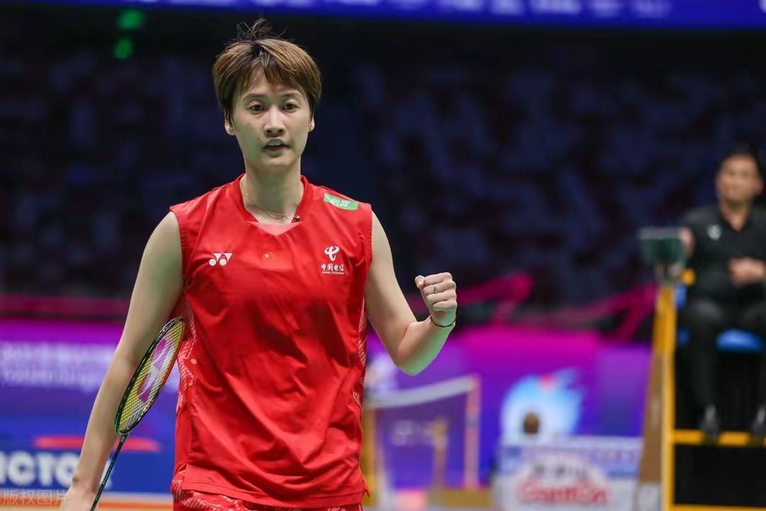 开云体育入口-关于中国队碾压印尼队，陈雨菲状态火热的信息