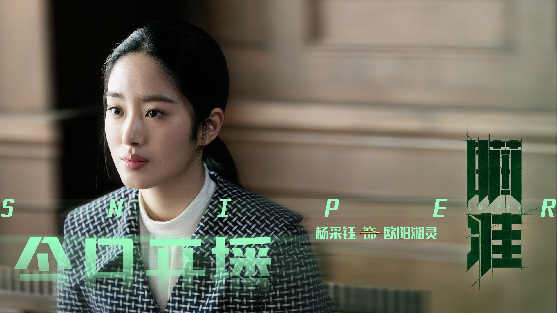 绝境双刃，姆巴佩的攻防霸权，重定义欧冠淘汰赛之夜