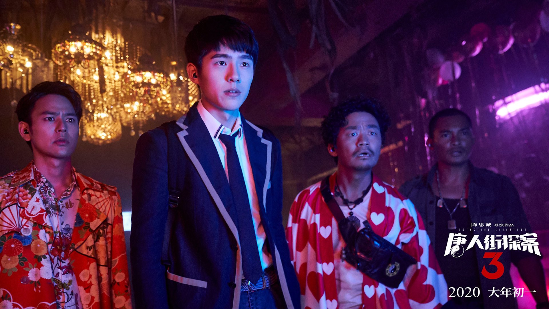 欧冠半决赛之夜，迪亚斯主宰比赛走向