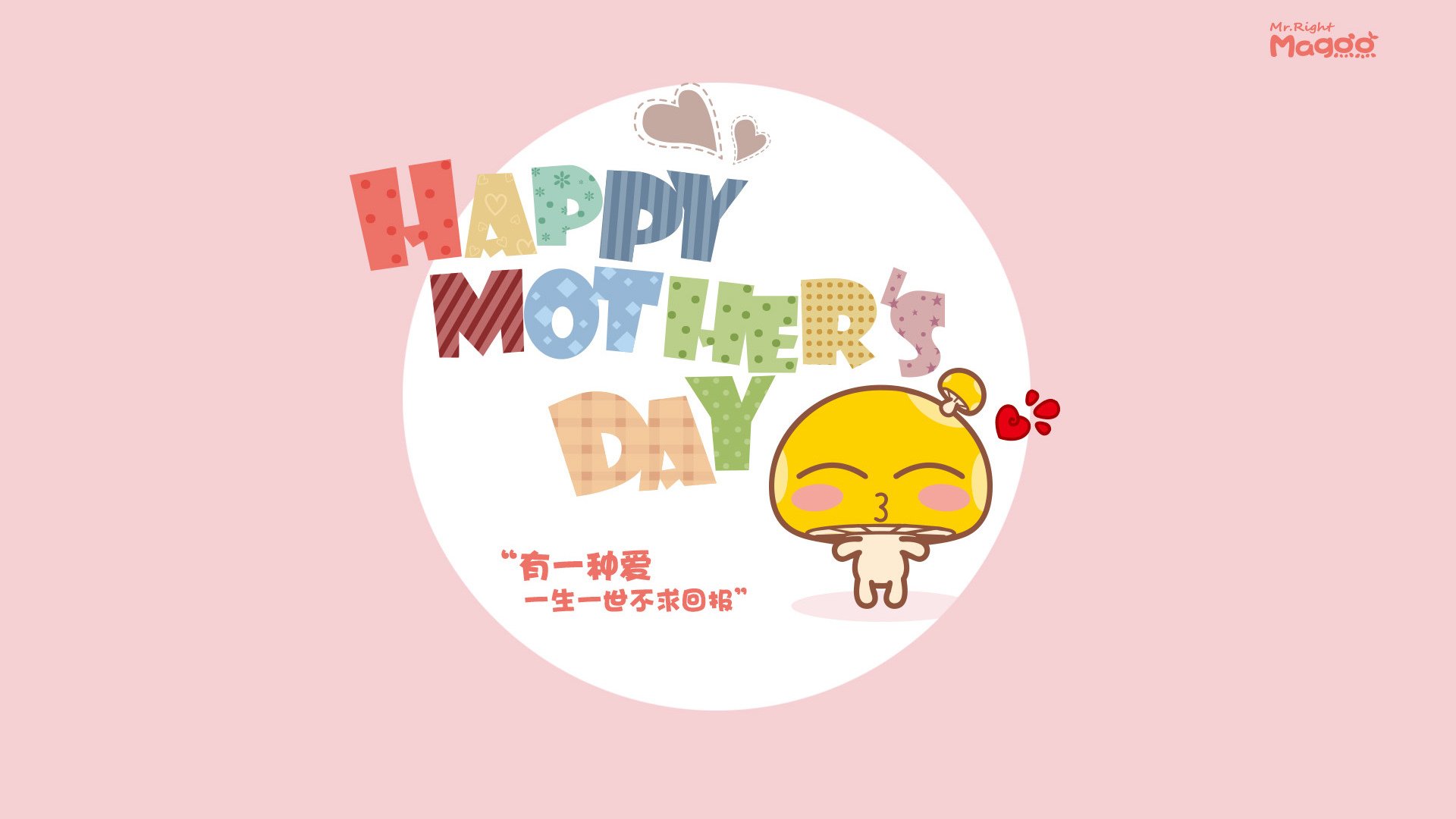 开云体育登录-浙江破阵，奥运周期暗影里，小球队如何打穿骑士神话？