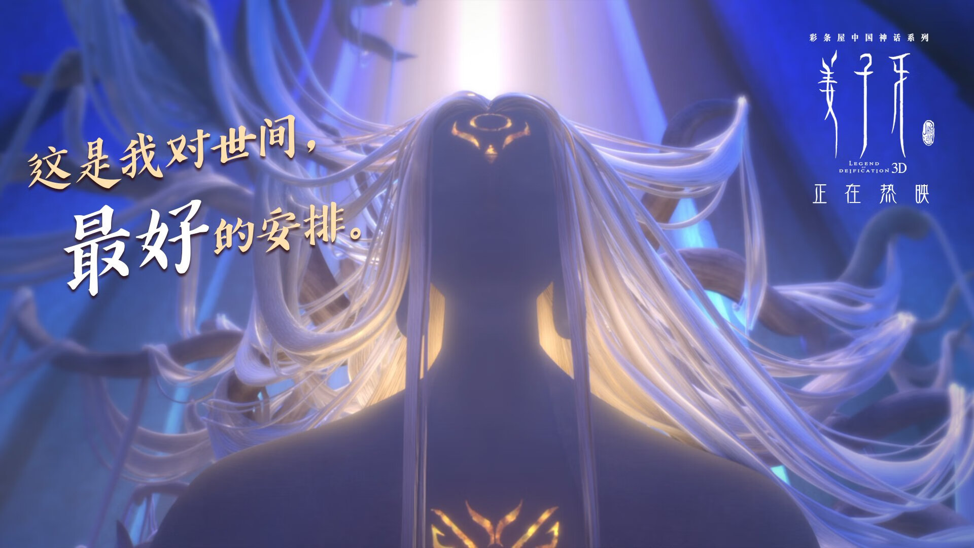 开云APP-灰熊客场带走胜利,东契奇当选全场最佳无争议