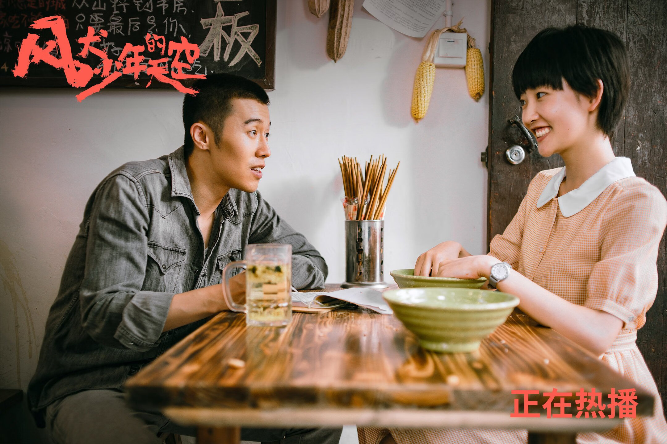 牙买加狂胜丹麦,女足历史性突破,男教练阿克成关键先生