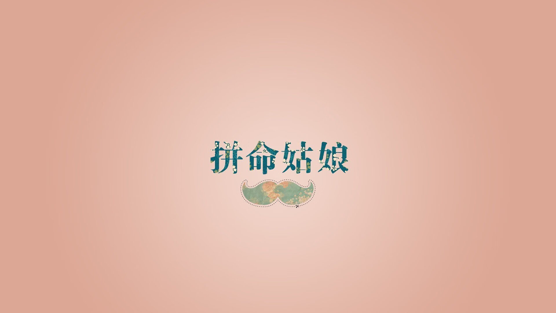 芝加哥的钢铁洪流,当乔治将猛龙钉在命运的十字架上