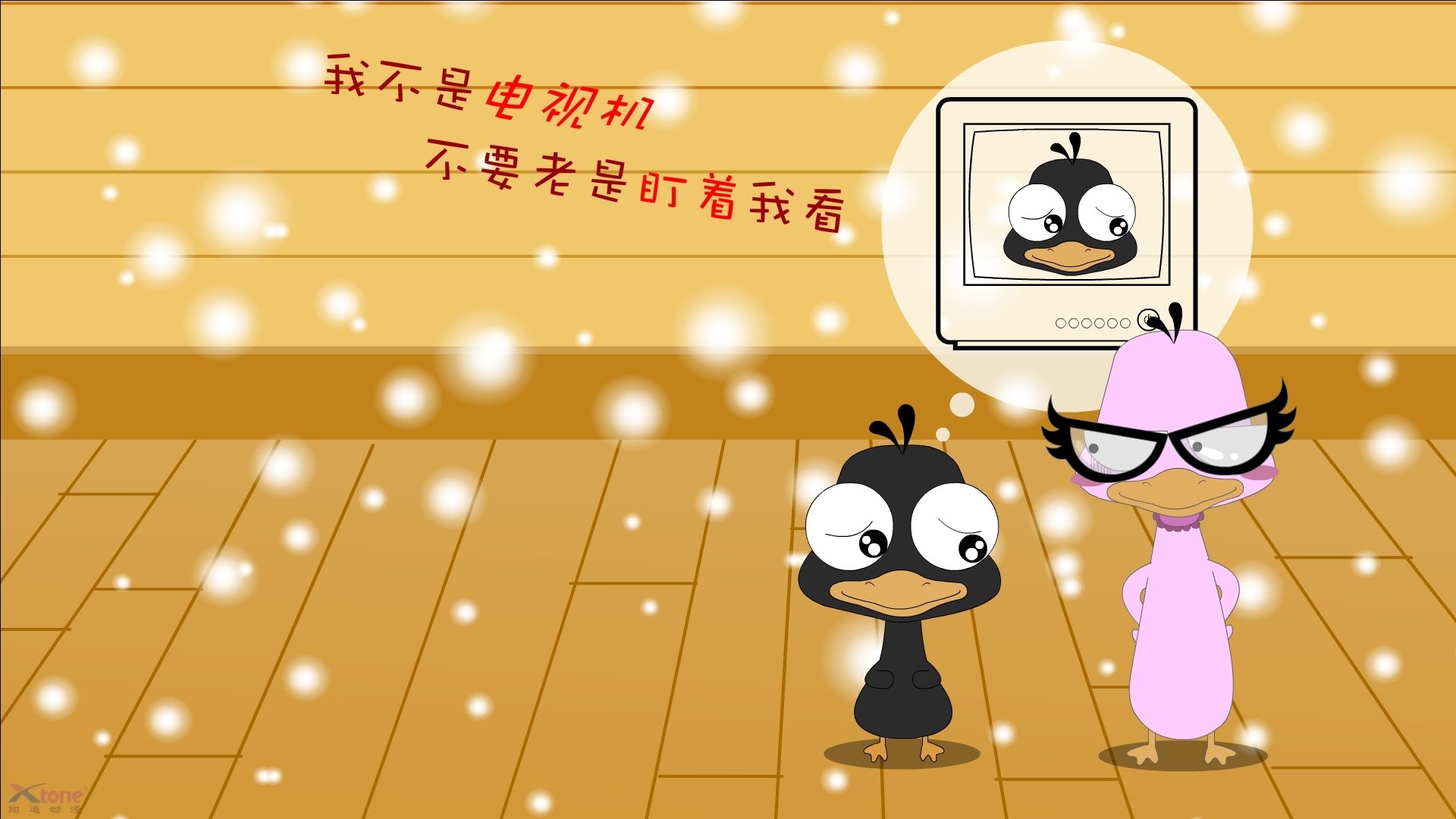 开云体育在线-凌晨五点的决胜时刻,竞技之魂,没有时差