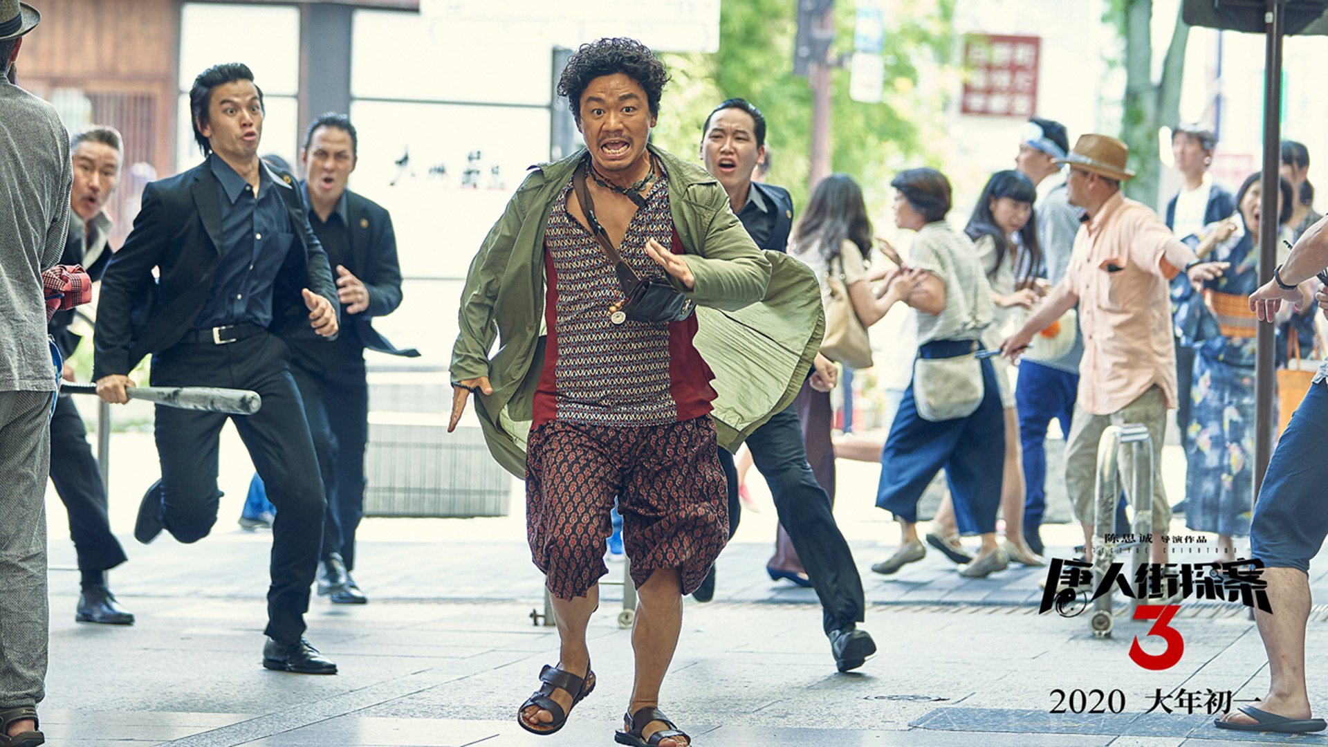 开云体育中国-2026篮球世界杯之夜,库里绝杀三分点燃全球狂欢