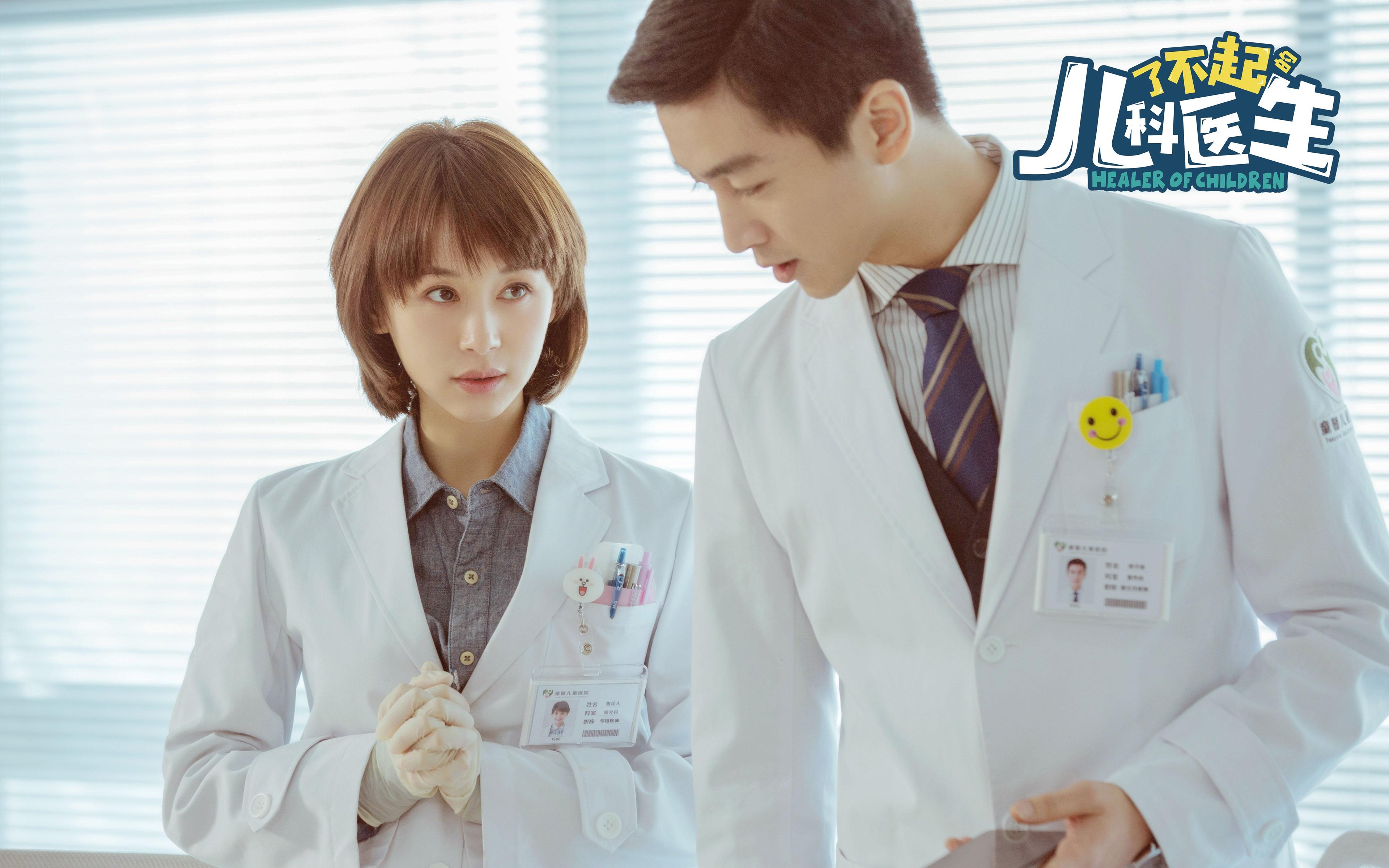 开云体育在线-贝恩全场最佳无争议！猛龙对阵鹈鹕之战他独揽MVP荣耀