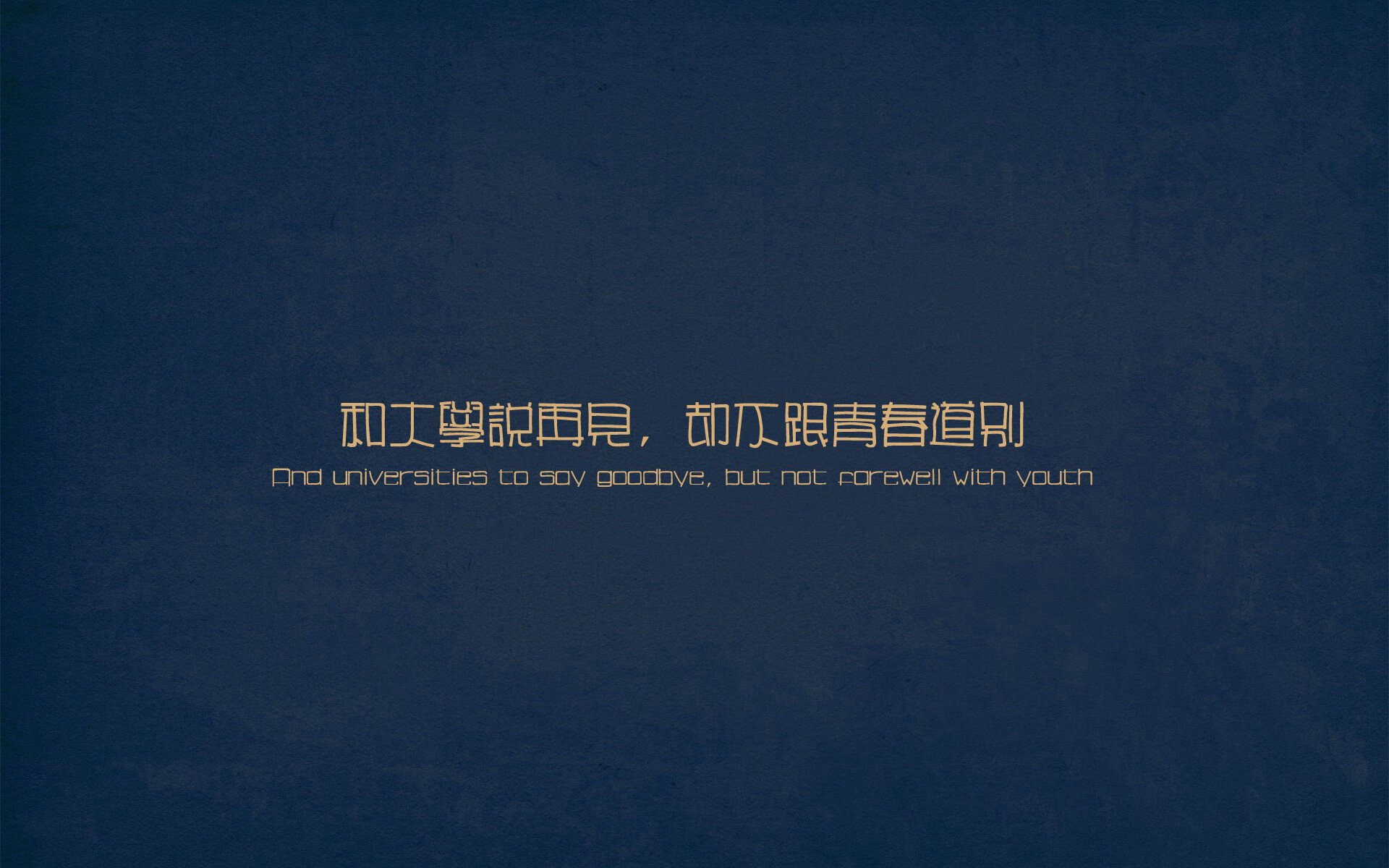 开云体育-黄喜灿,当瑞典铁骑遇上蓝黑军团,亚洲之光在宏大舞台绽放