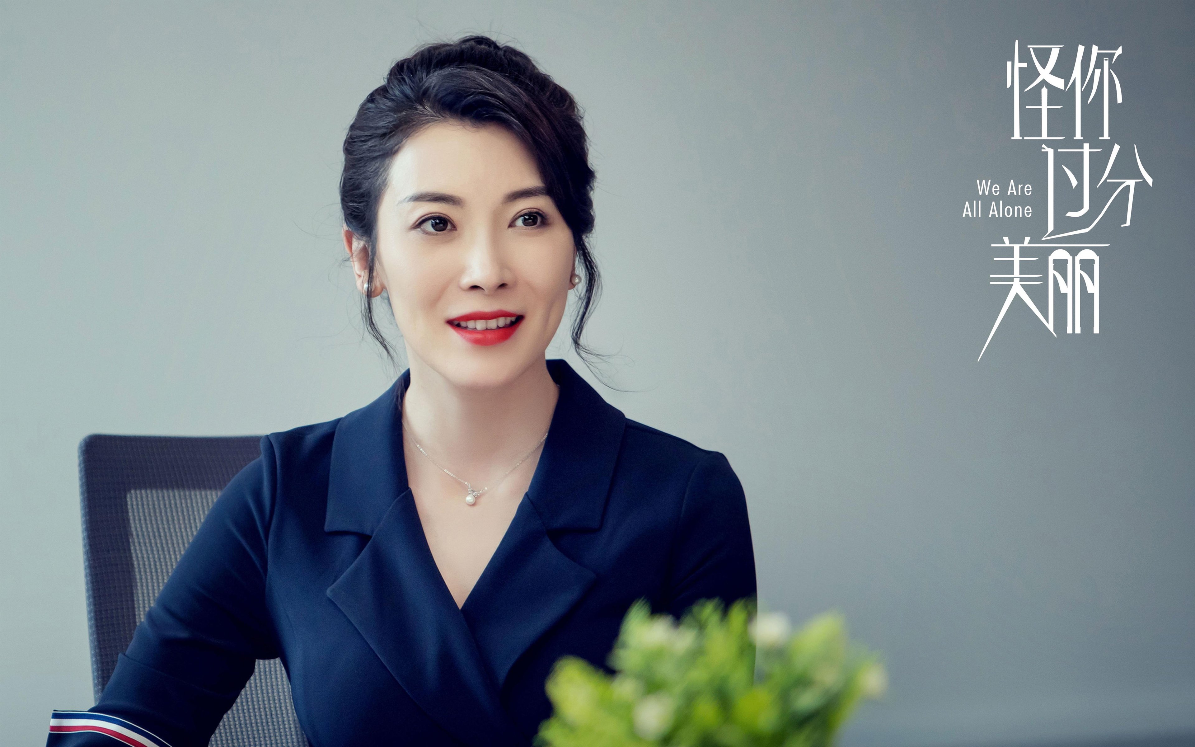 绝境重生！无名克莱终场三分击溃猛龙